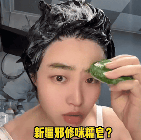 HerbalGlow Solid Shampoo Bar